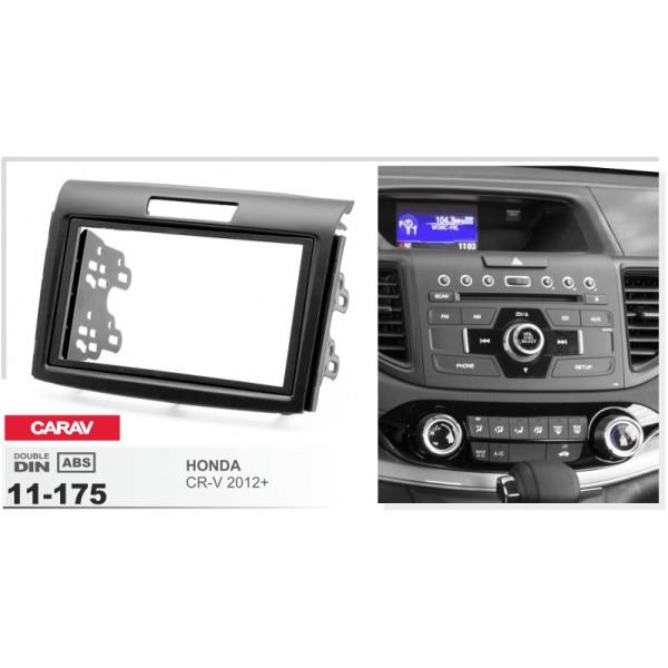 Купити Carav 11-175 за низькою ціною в Україні!