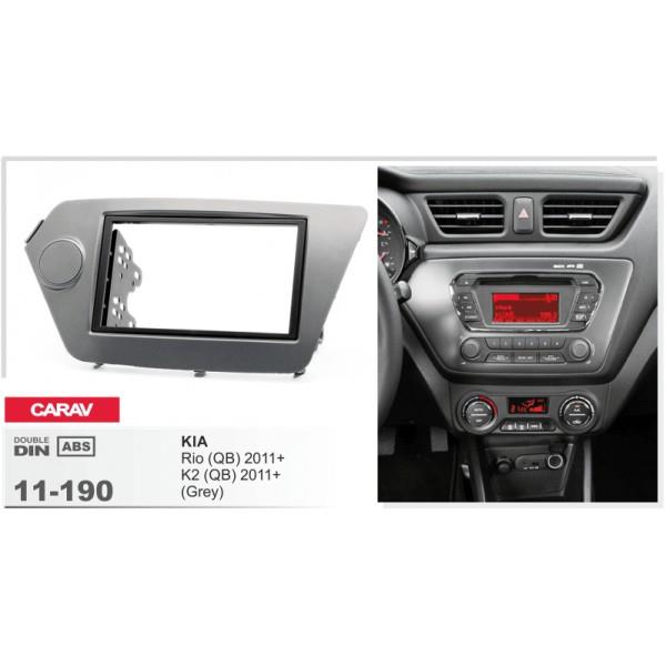 Купити Carav 11-190 за низькою ціною в Україні!