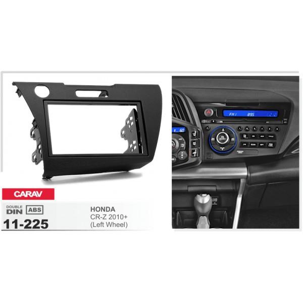 Автозапчастина Carav 11-225