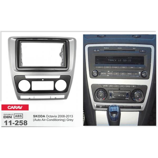 Купити Carav 11258 – суперціна на EXIST.UA!
