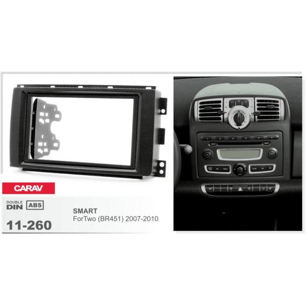 Автозапчастина Carav 11-260