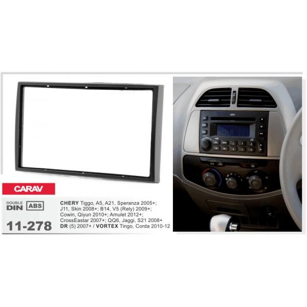 Автозапчастина Carav 11-278
