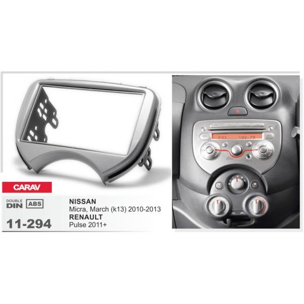 Автозапчастина Carav 11-294