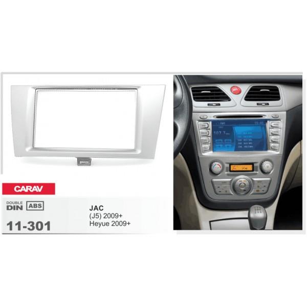 Купити Carav 11-301 за низькою ціною в Україні!