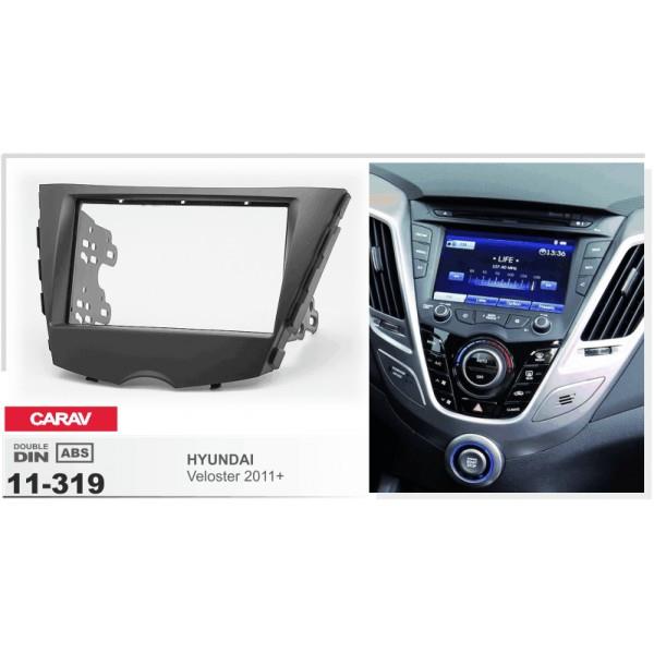 Автозапчастина Carav 11-319