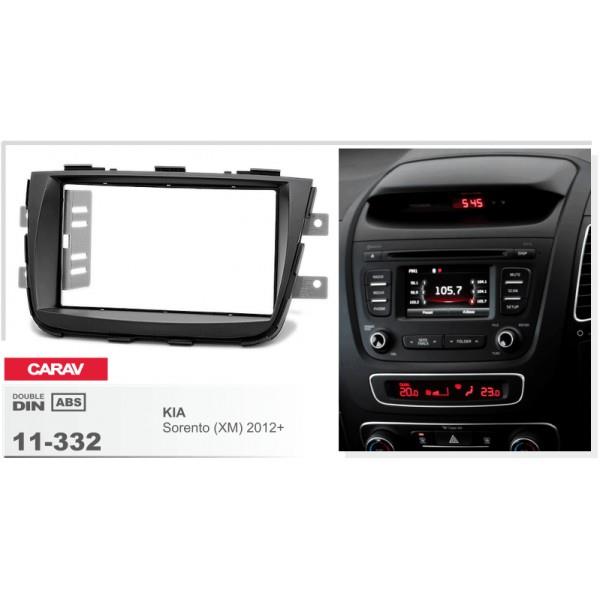 Купити Carav 11-332 за низькою ціною в Україні!