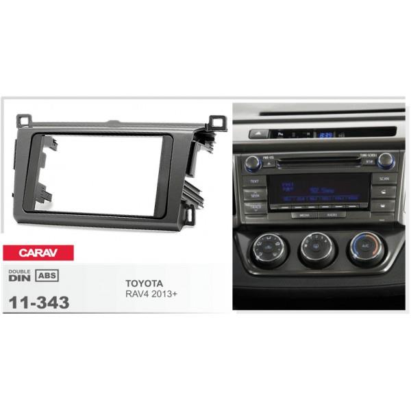 Автозапчастина Carav 11-343
