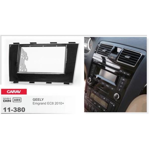 Автозапчастина Carav 11-380