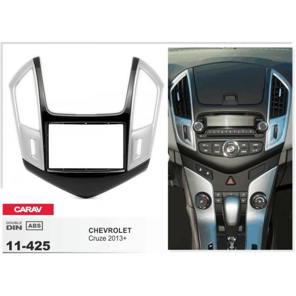Автозапчастина Carav 11-425