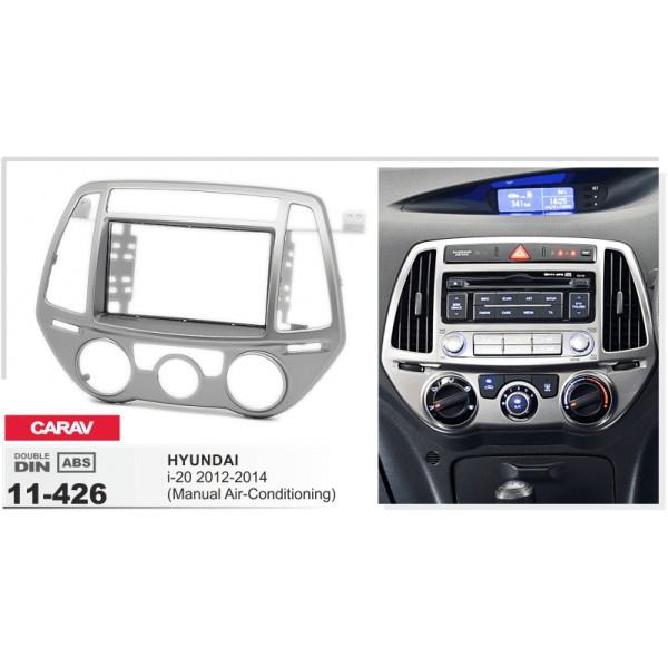 Автозапчастина Carav 11-426