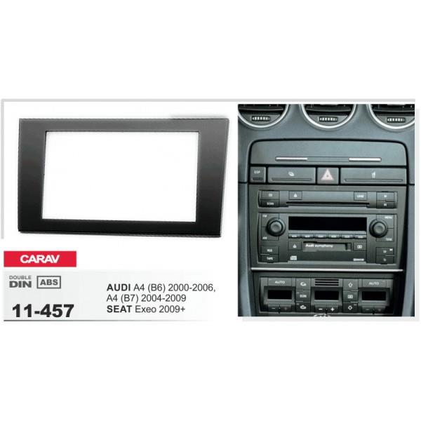 Автозапчастина Carav 11-457