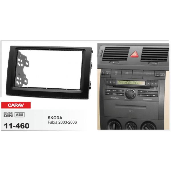 Купити Carav 11460 – суперціна на EXIST.UA!