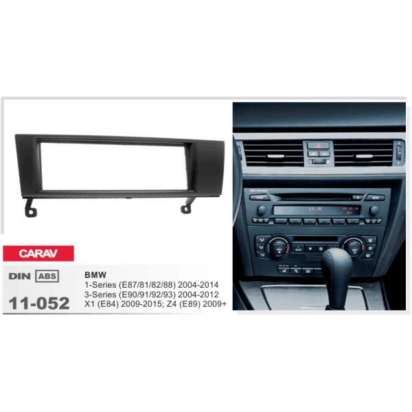 Автозапчастина Carav 11-052