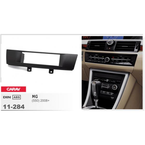 Автозапчастина Carav 11-284