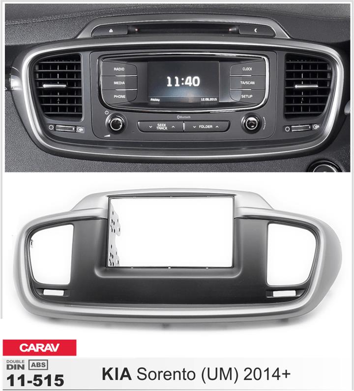 Купити Carav 11515 – суперціна на EXIST.UA!