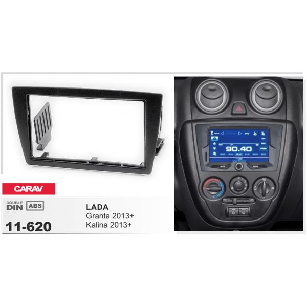 Купити Carav 11620 – суперціна на EXIST.UA!