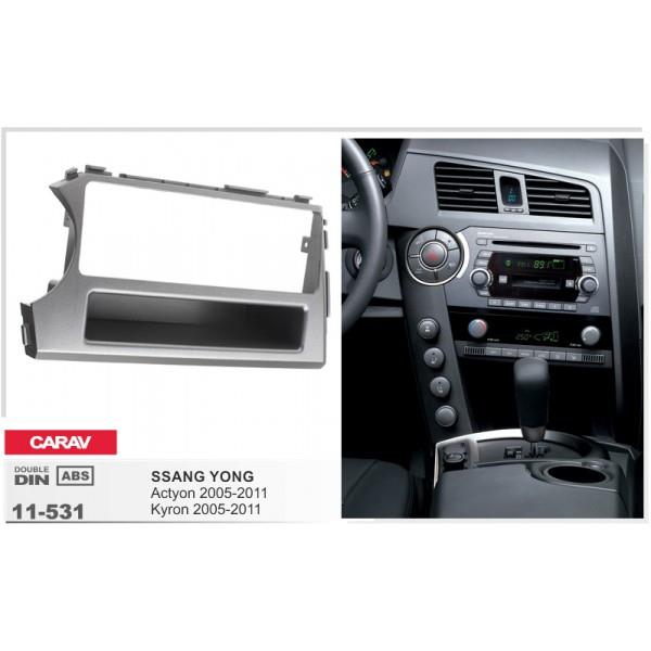 Автозапчастина Carav 11-531