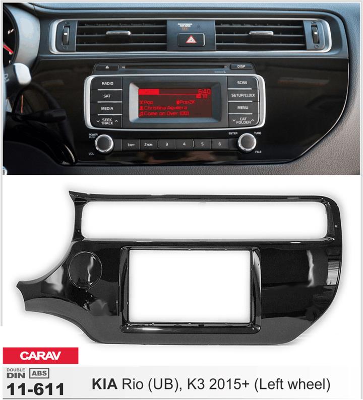 Купити Carav 11-611 за низькою ціною в Україні!