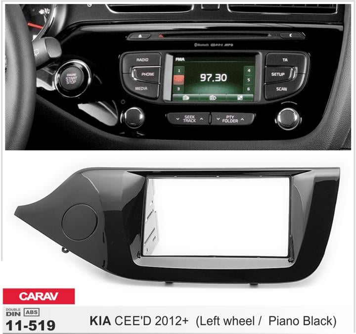 11519 Carav Переходная рамка KIA Ceed Carav 11-519