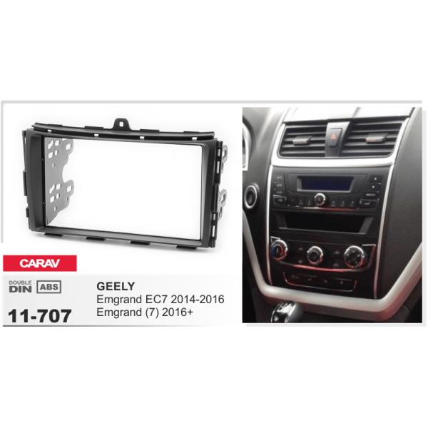 11707 Carav Переходная рамка Geely Emgrand Carav 11-707