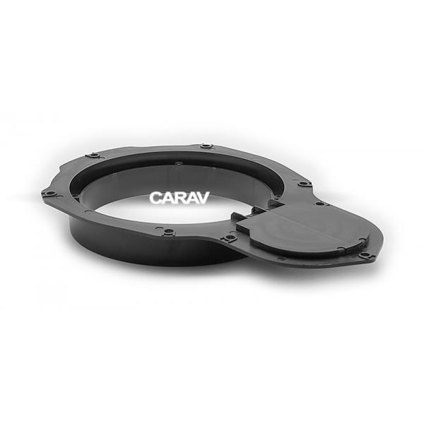 Купити Carav 14019 – суперціна на EXIST.UA!