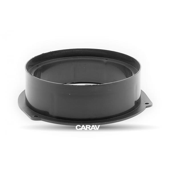 Купити Carav 14021 – суперціна на EXIST.UA!