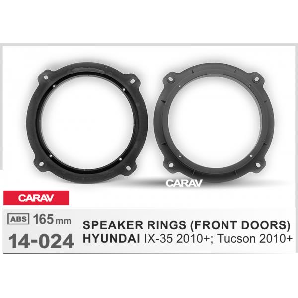 Купити Carav 14-024 за низькою ціною в Україні!