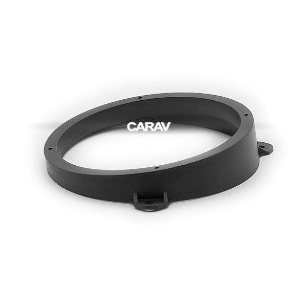 Купити Carav 14037 – суперціна на EXIST.UA!