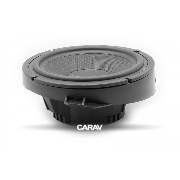 Купити Carav 14-037 за низькою ціною в Україні!