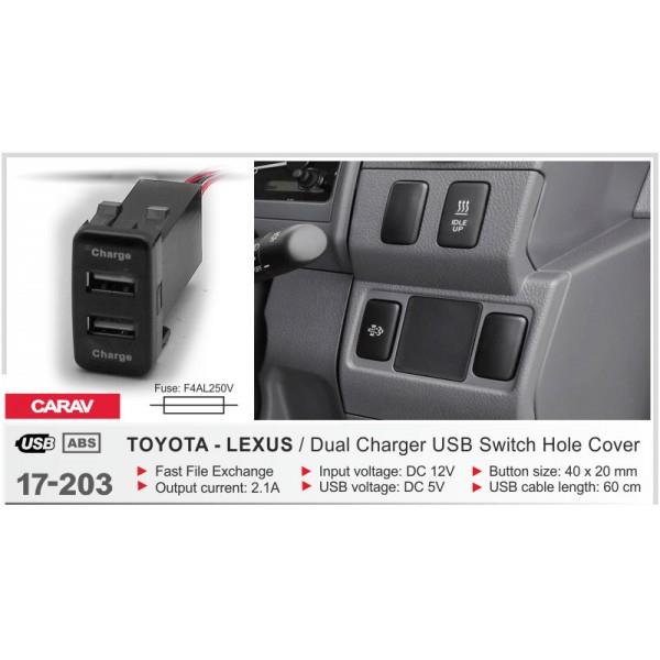 USB роз&#39;єм Toyota, Lexus CARAV 17-203 Carav 17-203