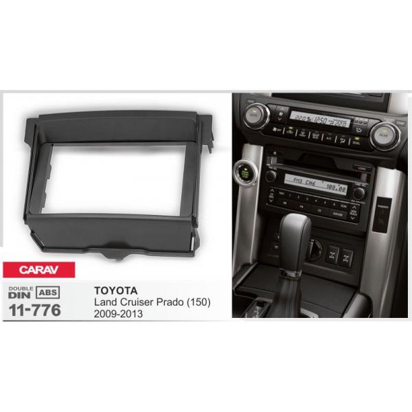 Автозапчастина Carav 11-776