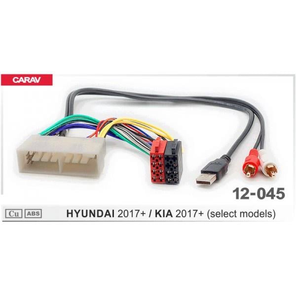 Купити Carav 12-045 за низькою ціною в Україні!