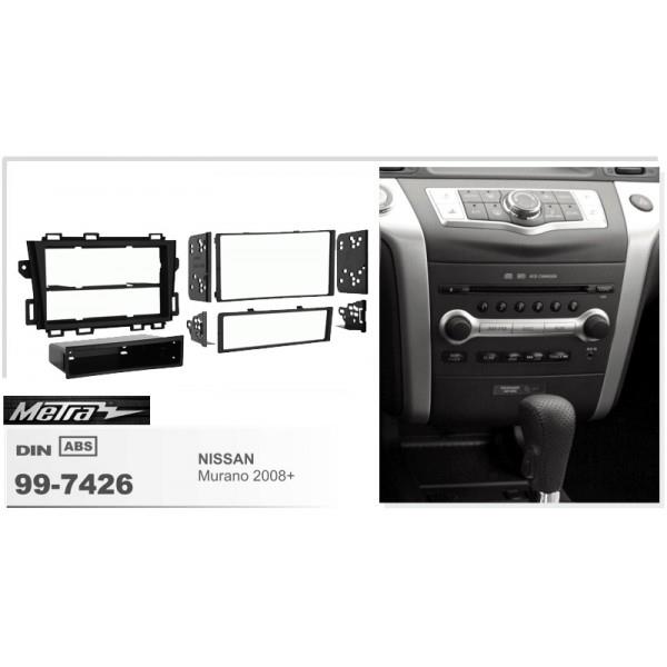 Купити Metra 99-7426 за низькою ціною в Україні!