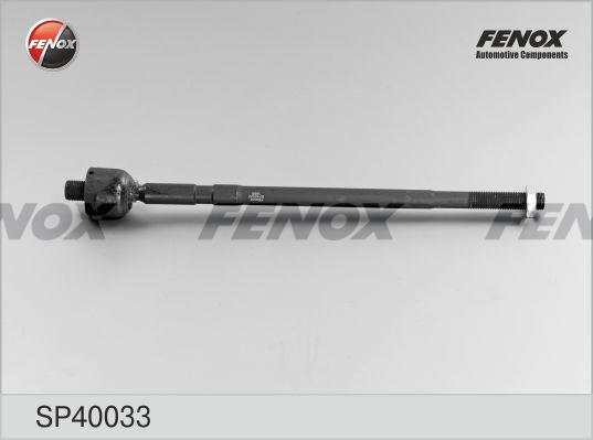 Fenox SP40033 Тяга рульова SP40033: Купити в Україні - Добра ціна на EXIST.UA!