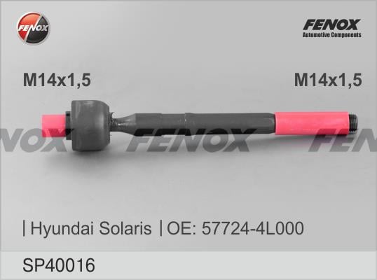 Fenox SP40016 Наконечник поперечної рульової тяги SP40016: Купити в Україні - Добра ціна на EXIST.UA!