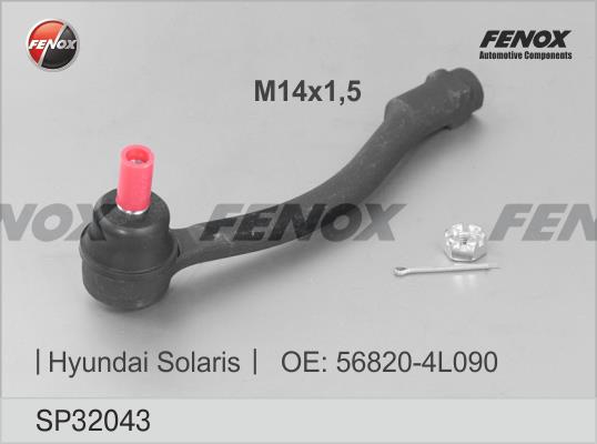 Fenox SP32043 Наконечник рульової тяги правий SP32043: Купити в Україні - Добра ціна на EXIST.UA!