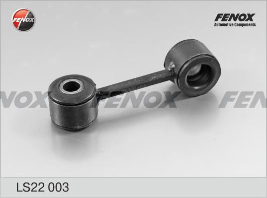 Fenox LS22003 Стійка стабілізатора LS22003: Приваблива ціна - Купити в Україні на EXIST.UA!