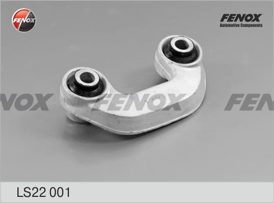 Fenox LS22001 Стійка стабілізатора LS22001: Купити в Україні - Добра ціна на EXIST.UA!