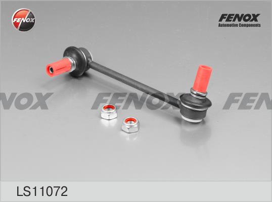 Fenox LS11072 Стійка стабілізатора LS11072: Купити в Україні - Добра ціна на EXIST.UA!