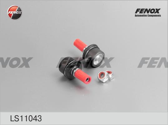 Fenox LS11043 Стійка стабілізатора LS11043: Купити в Україні - Добра ціна на EXIST.UA!
