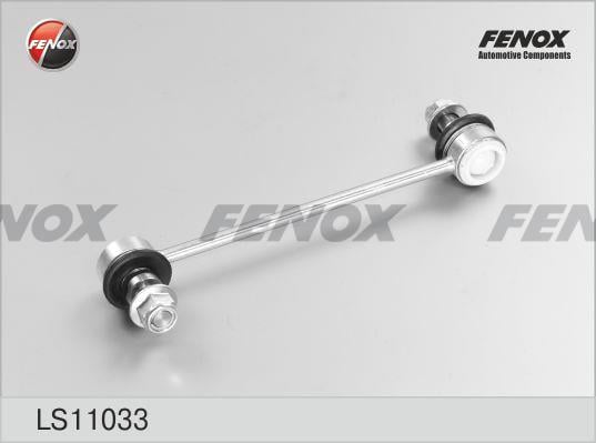 Fenox LS11033 Стійка стабілізатора LS11033: Приваблива ціна - Купити в Україні на EXIST.UA!