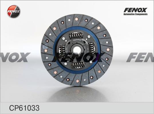 Fenox CP61033 Диск зчеплення CP61033: Купити в Україні - Добра ціна на EXIST.UA!
