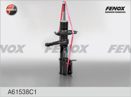 Fenox A61538C1 Амортизатор підвіски передній правий масляний A61538C1: Купити в Україні - Добра ціна на EXIST.UA!