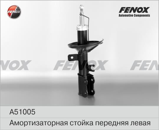 Fenox A51005 Амортизатор підвіски передній лівий газомасляний A51005: Купити в Україні - Добра ціна на EXIST.UA!