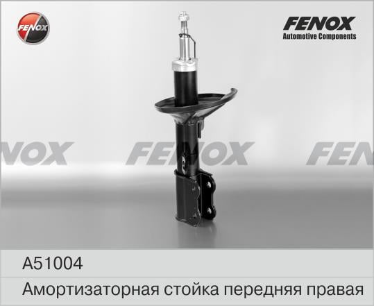 Fenox A51004 Амортизатор підвіски передній правий газомасляний A51004: Купити в Україні - Добра ціна на EXIST.UA!