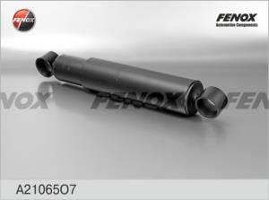 Fenox A21065O7 Амортизатор підвіски передній масляний A21065O7: Купити в Україні - Добра ціна на EXIST.UA!