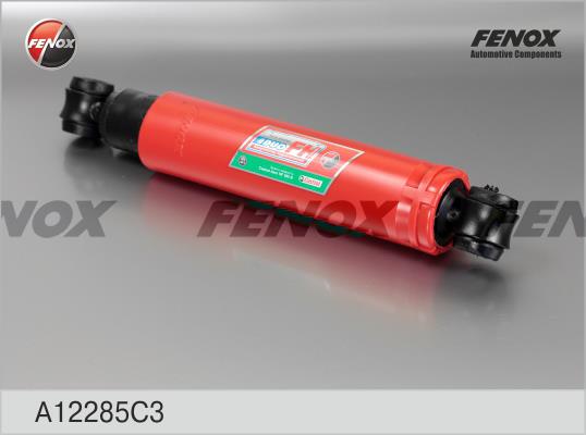 Fenox A12285C3 Амортизатор підвіски задній масляний A12285C3: Приваблива ціна - Купити в Україні на EXIST.UA!