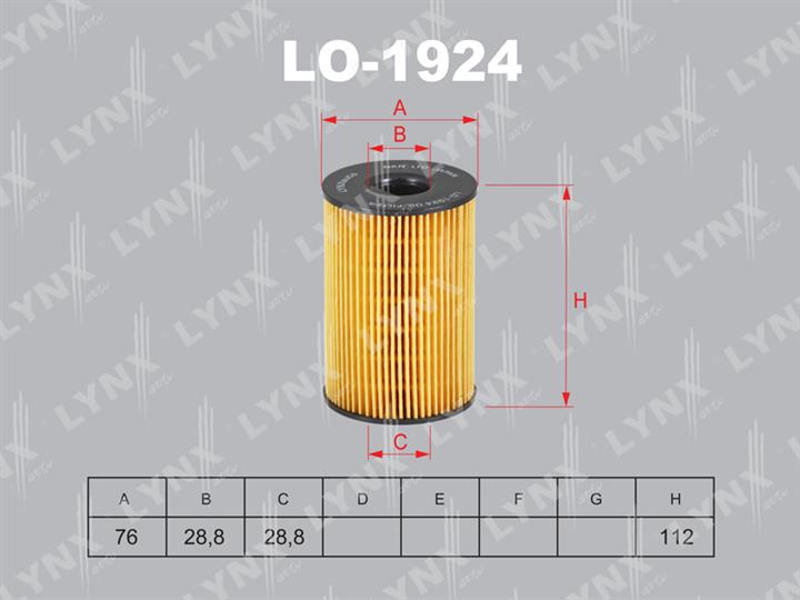 LYNXauto LO-1924 Фільтр масляний LO1924: Купити в Україні - Добра ціна на EXIST.UA!