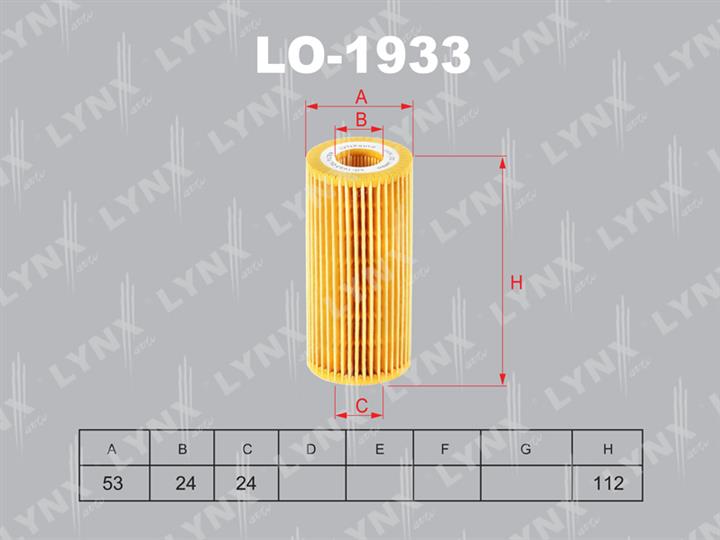 LYNXauto LO-1933 Фільтр масляний LO1933: Купити в Україні - Добра ціна на EXIST.UA!