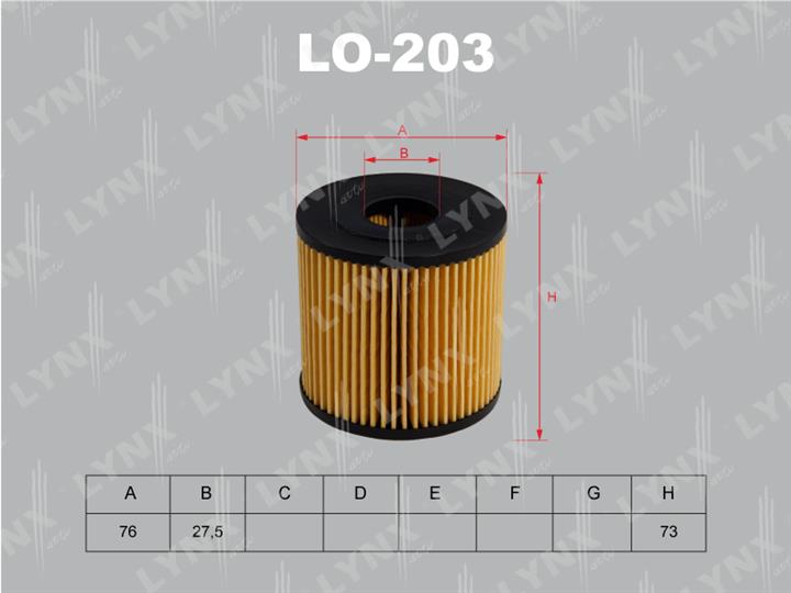 LYNXauto LO-203 Фільтр масляний LO203: Купити в Україні - Добра ціна на EXIST.UA!